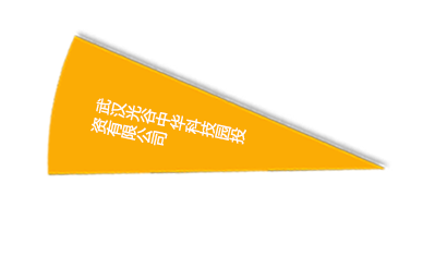 币游国际·(中国)最新官方网站