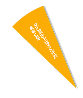 币游国际·(中国)最新官方网站