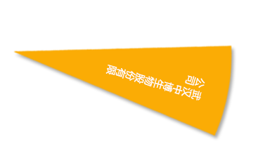 币游国际·(中国)最新官方网站