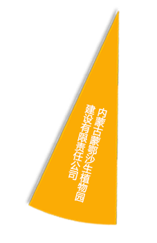 币游国际·(中国)最新官方网站