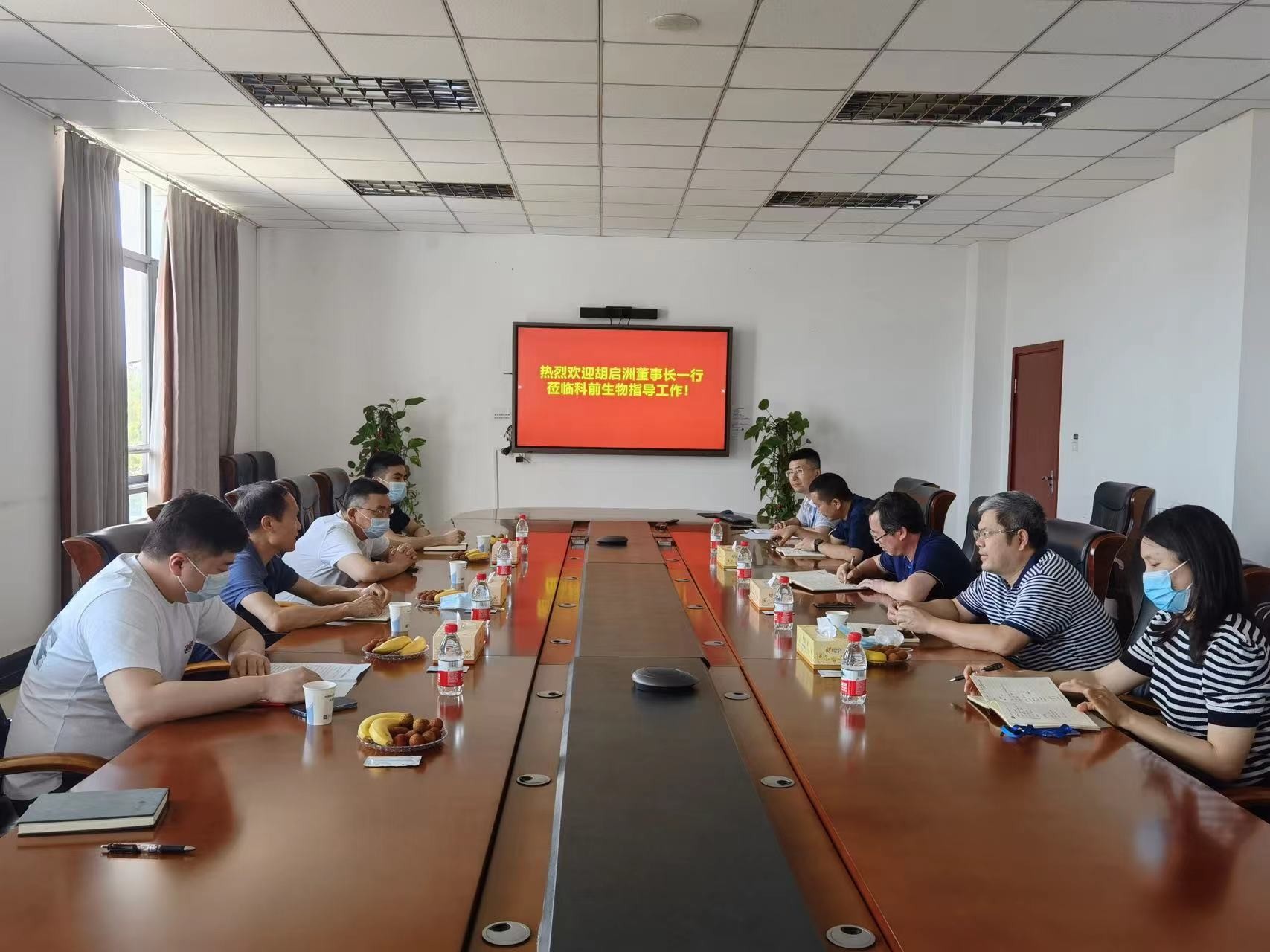 币游国际·(中国)最新官方网站