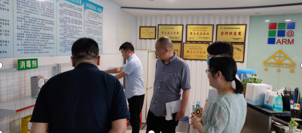 币游国际·(中国)最新官方网站