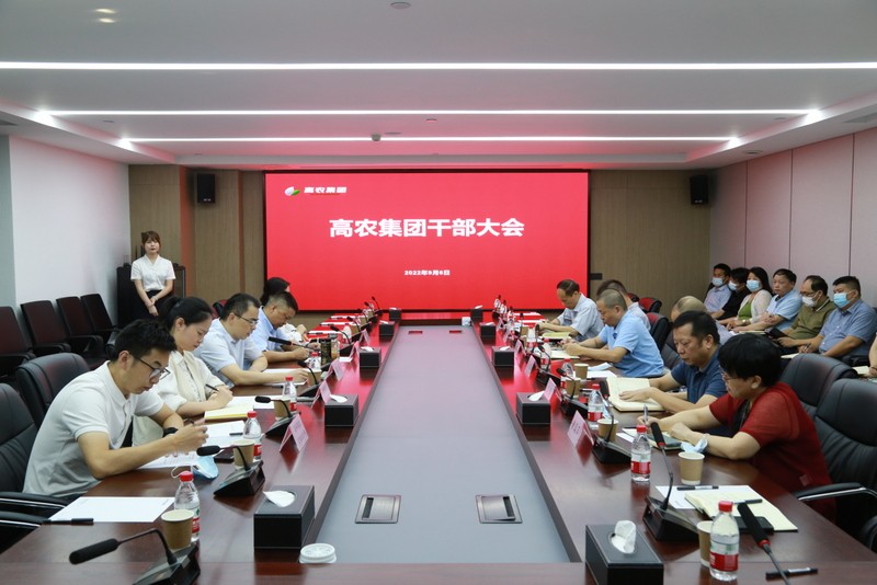 币游国际·(中国)最新官方网站