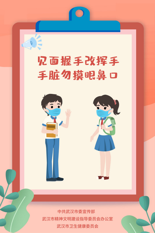 币游国际·(中国)最新官方网站