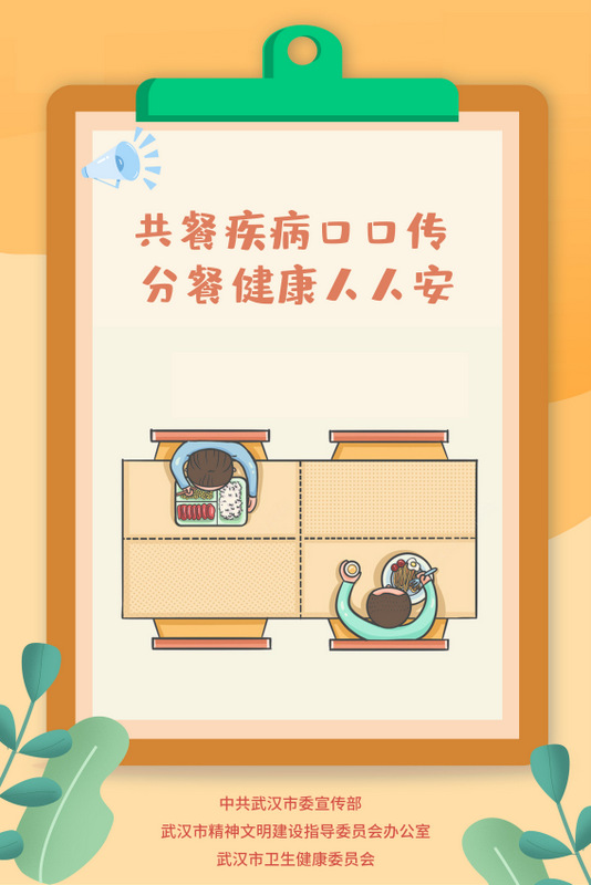 币游国际·(中国)最新官方网站