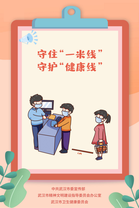 币游国际·(中国)最新官方网站