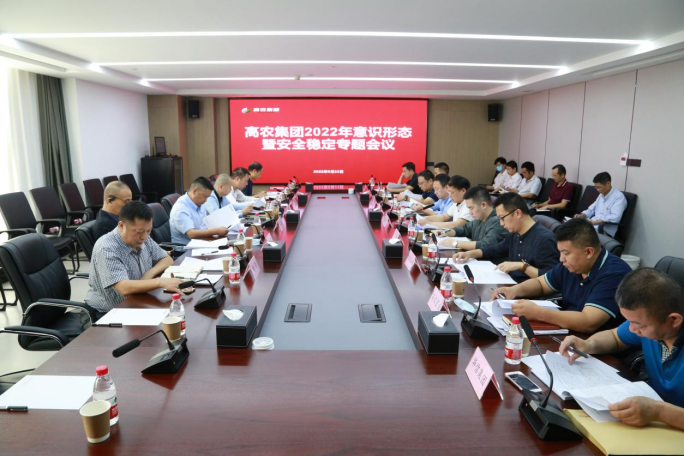 币游国际·(中国)最新官方网站