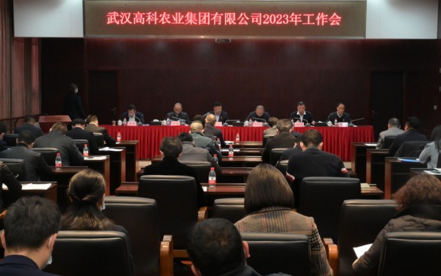 币游国际·(中国)最新官方网站