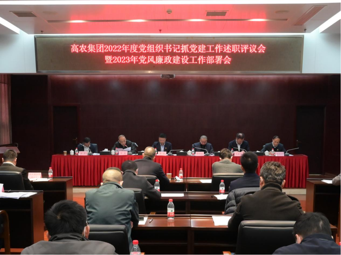 币游国际·(中国)最新官方网站