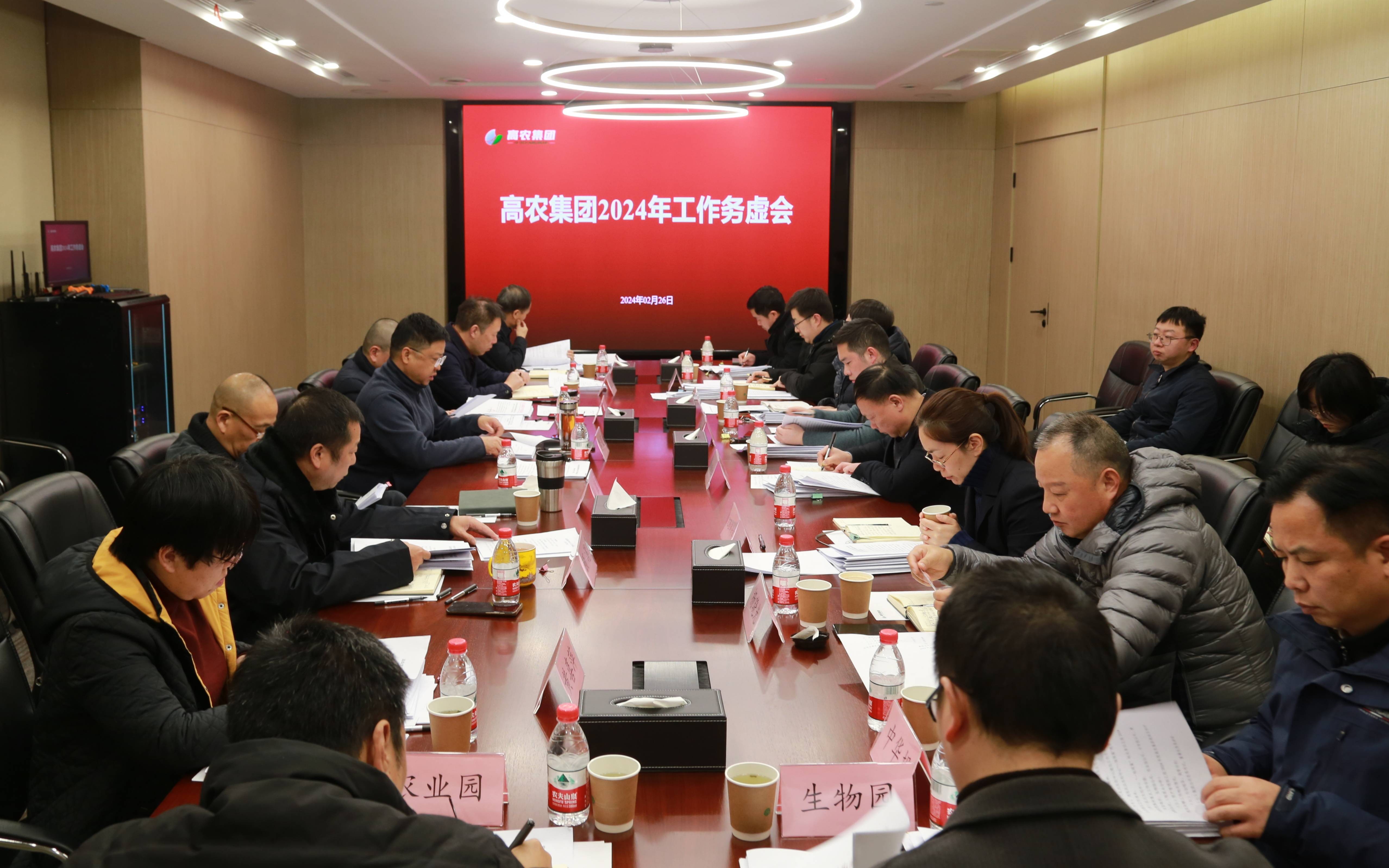 币游国际·(中国)最新官方网站