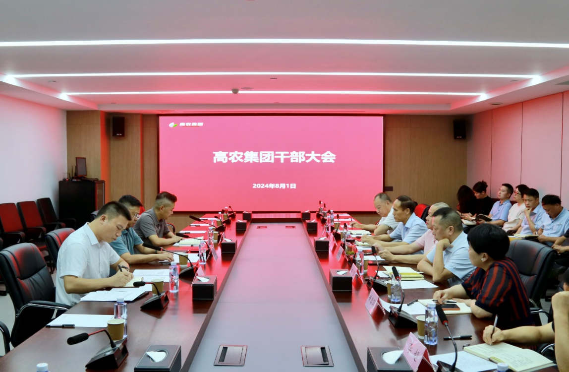 币游国际·(中国)最新官方网站