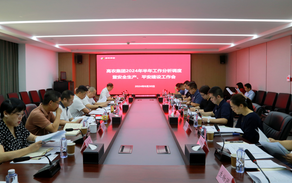 币游国际·(中国)最新官方网站