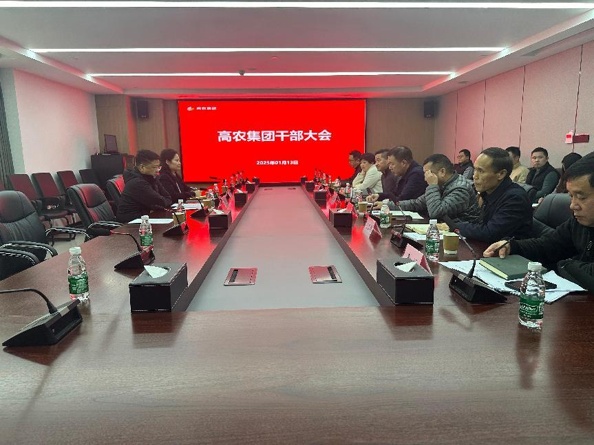 币游国际·(中国)最新官方网站