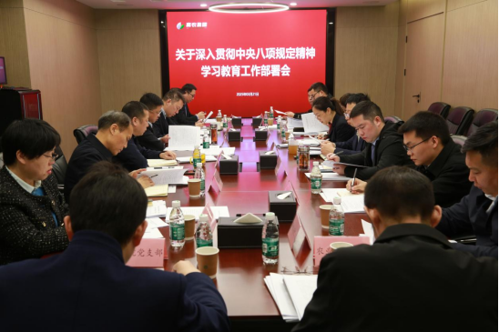 币游国际·(中国)最新官方网站