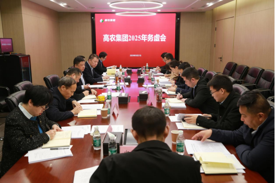 币游国际·(中国)最新官方网站