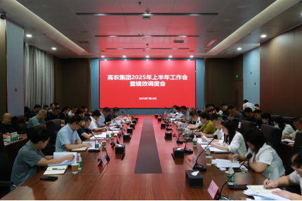 币游国际·(中国)最新官方网站