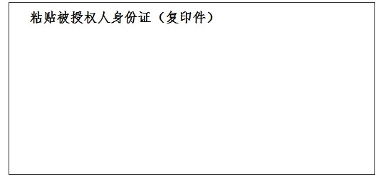 币游国际·(中国)最新官方网站