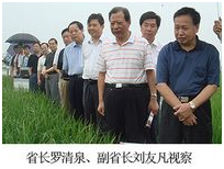 币游国际·(中国)最新官方网站