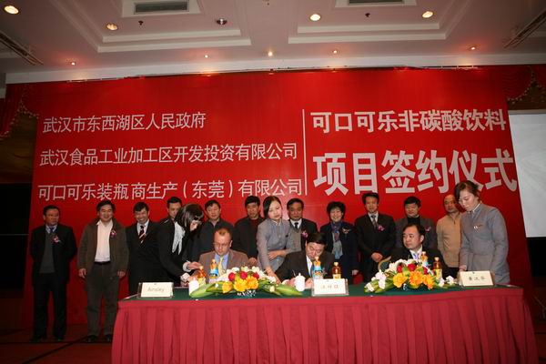 币游国际·(中国)最新官方网站