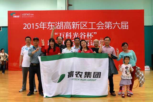 币游国际·(中国)最新官方网站