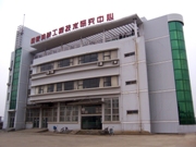 币游国际·(中国)最新官方网站