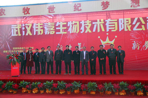 币游国际·(中国)最新官方网站