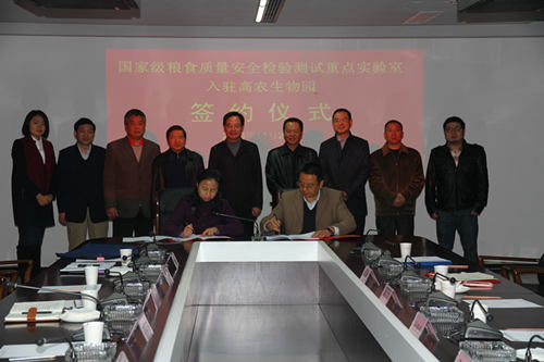 币游国际·(中国)最新官方网站