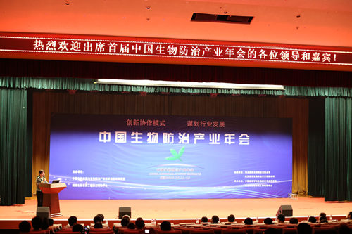 币游国际·(中国)最新官方网站