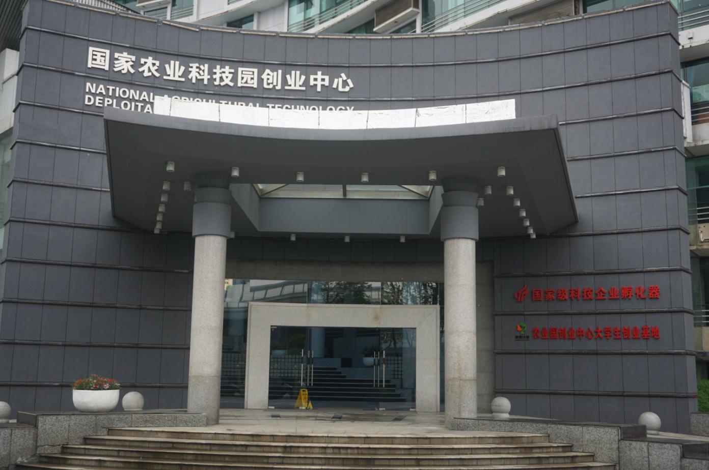 币游国际·(中国)最新官方网站