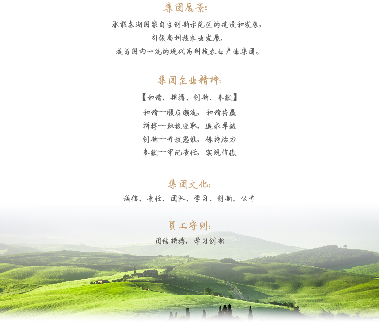 币游国际·(中国)最新官方网站