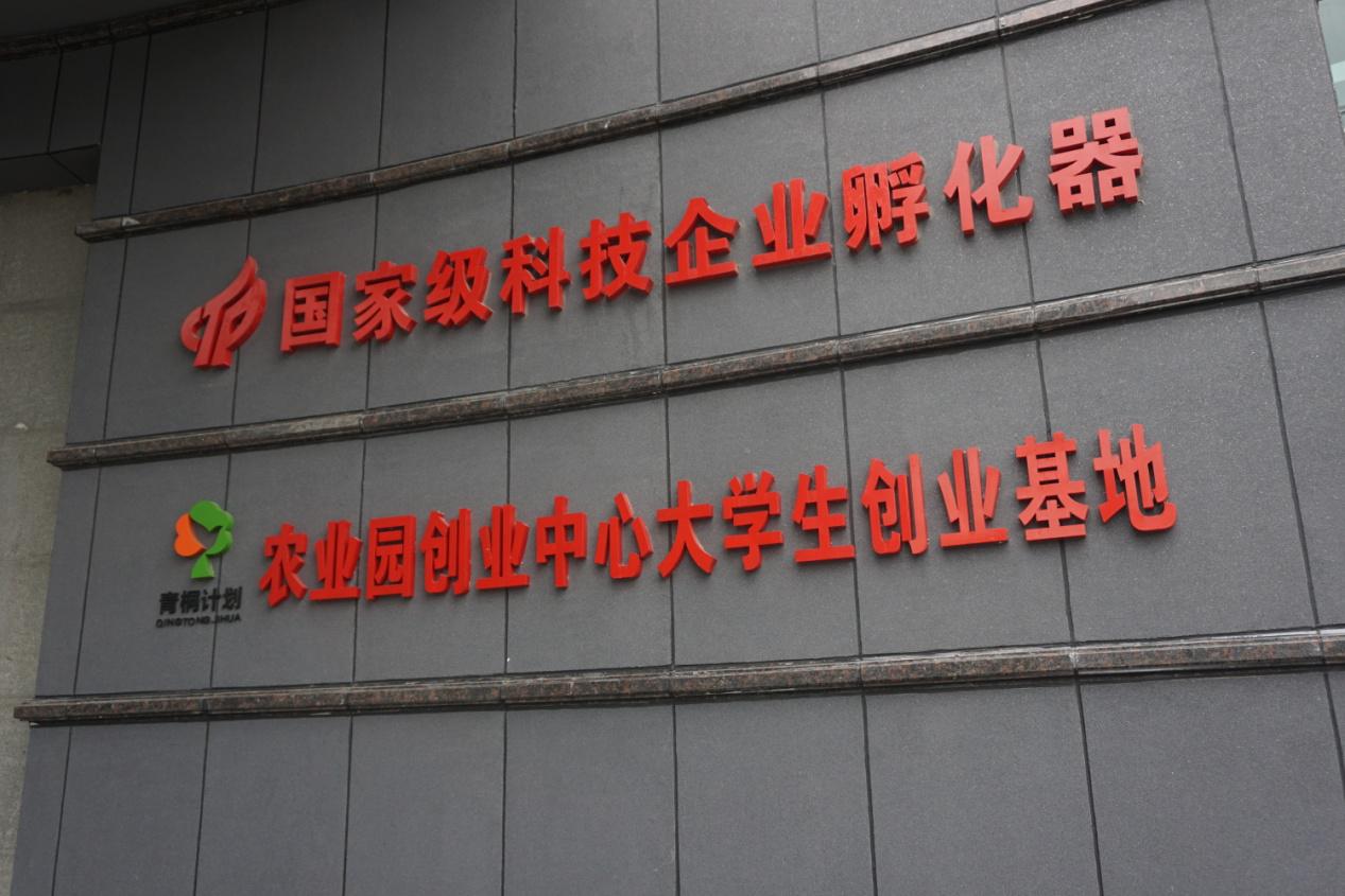 币游国际·(中国)最新官方网站