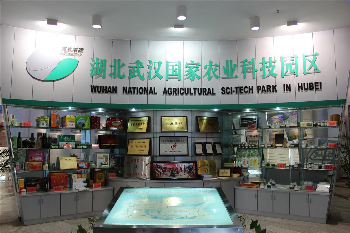 币游国际·(中国)最新官方网站