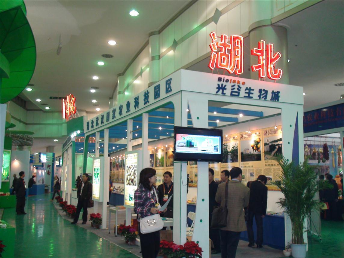 币游国际·(中国)最新官方网站