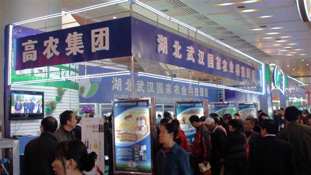 币游国际·(中国)最新官方网站