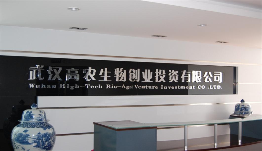 币游国际·(中国)最新官方网站