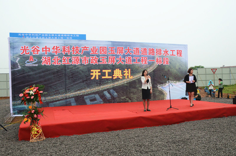 币游国际·(中国)最新官方网站