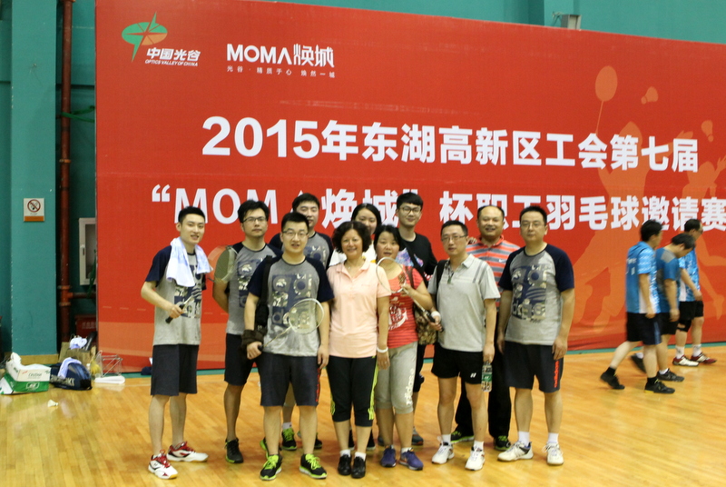 币游国际·(中国)最新官方网站