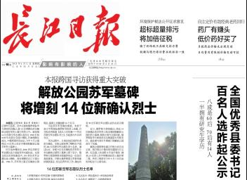 币游国际·(中国)最新官方网站