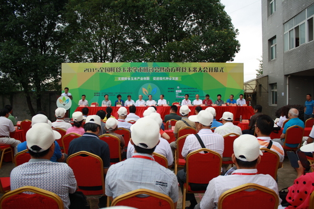 币游国际·(中国)最新官方网站