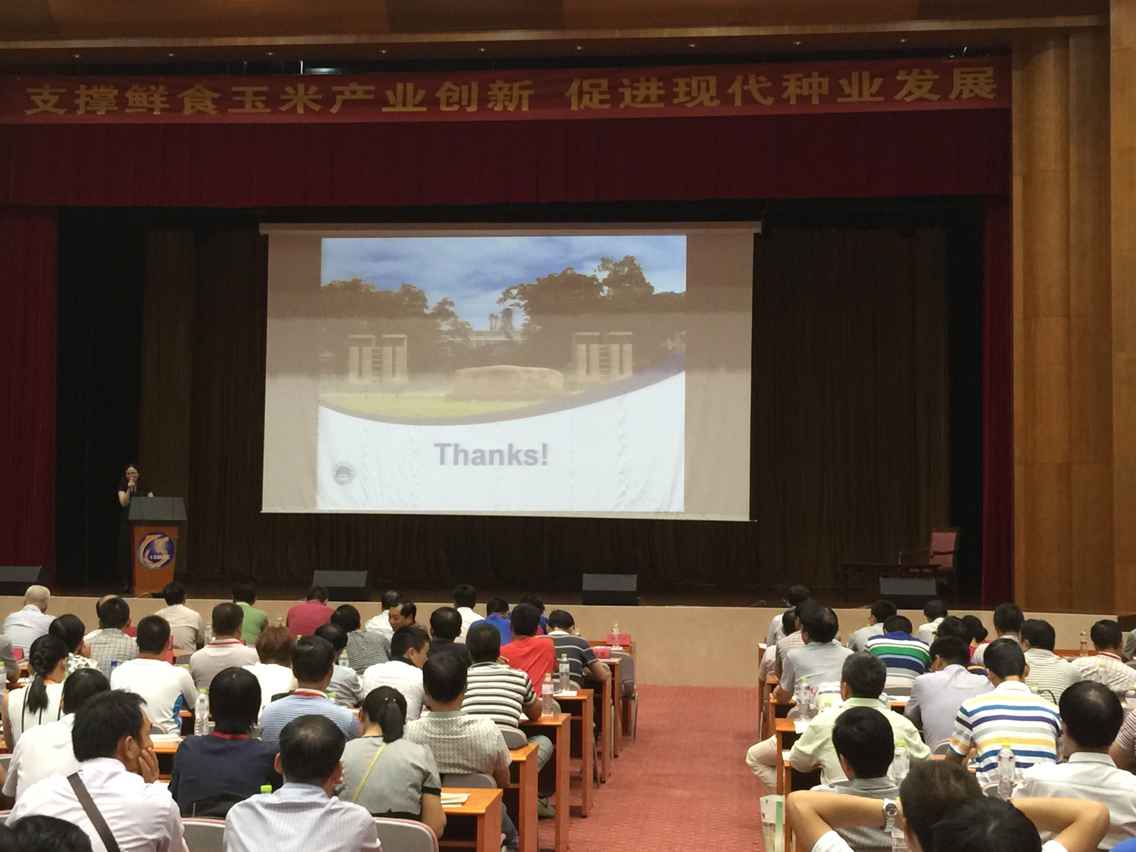 币游国际·(中国)最新官方网站