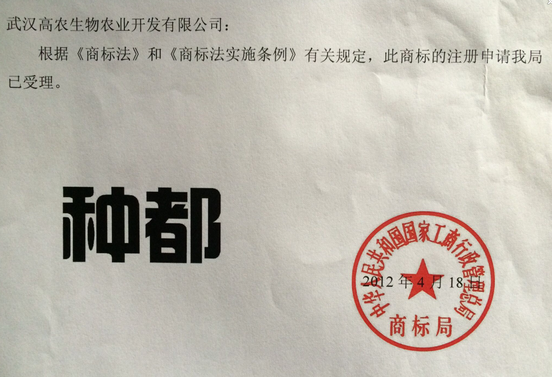 币游国际·(中国)最新官方网站