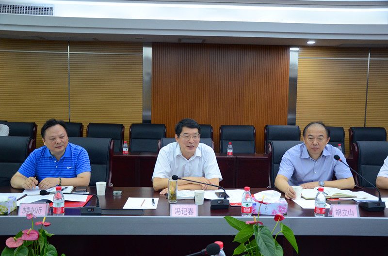 币游国际·(中国)最新官方网站