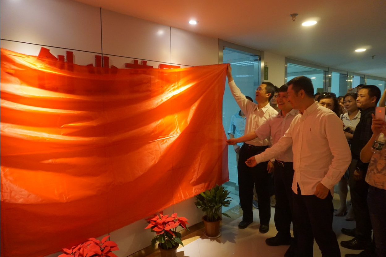 币游国际·(中国)最新官方网站