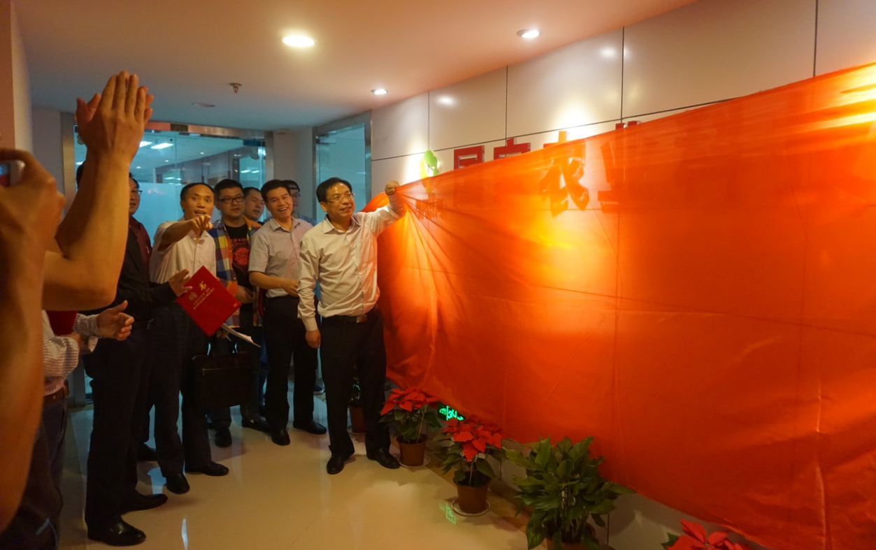 币游国际·(中国)最新官方网站