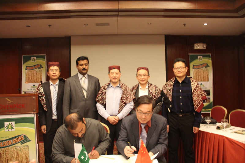 币游国际·(中国)最新官方网站