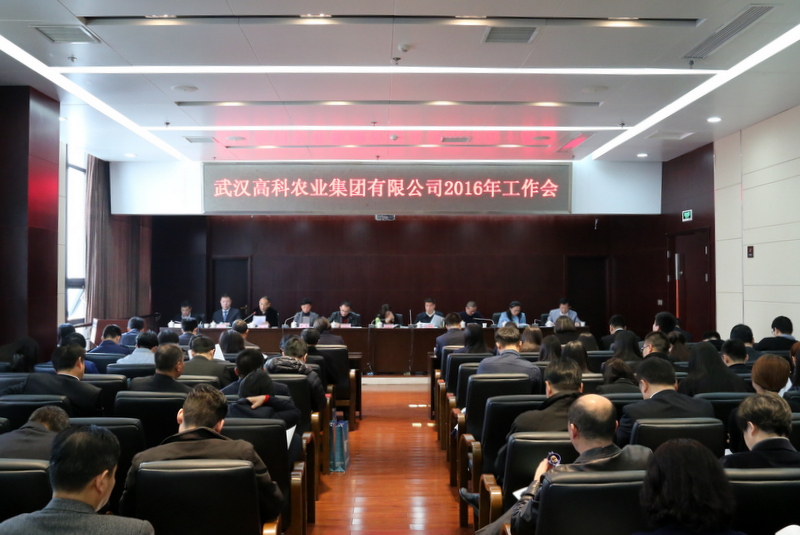 币游国际·(中国)最新官方网站