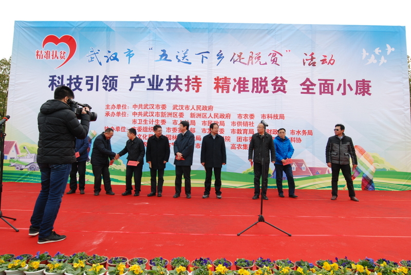 币游国际·(中国)最新官方网站