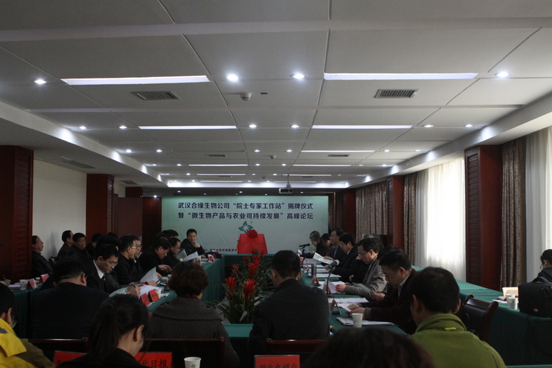 币游国际·(中国)最新官方网站