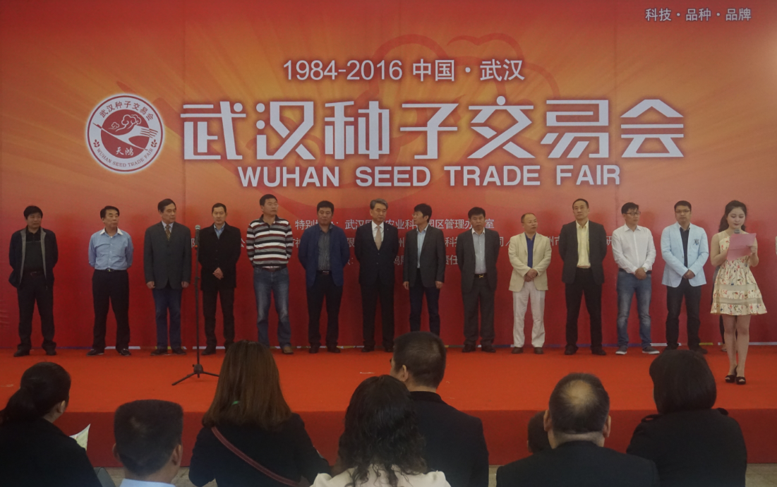 币游国际·(中国)最新官方网站