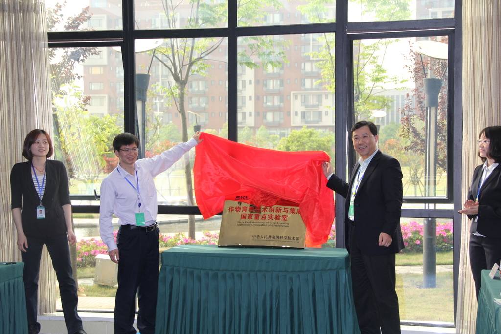 币游国际·(中国)最新官方网站